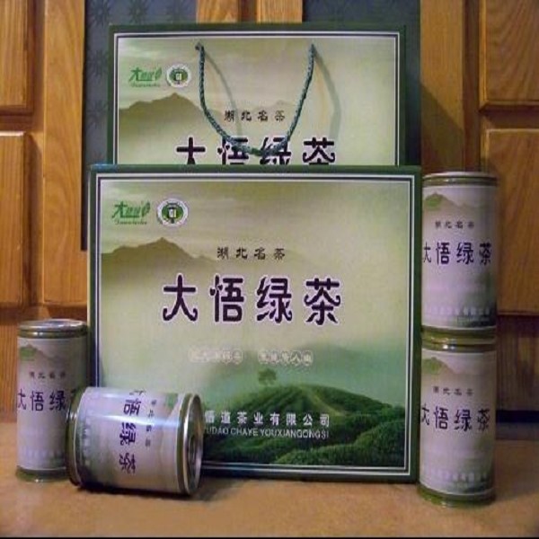 Dawu Green Tea-1