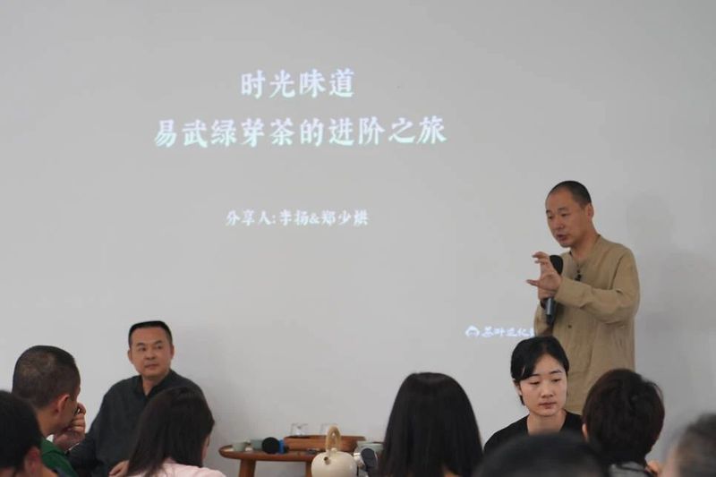 The Differences Between Small Heap Fermentation, Large Heap Fermentation, and the Pu'er Evolution Theory's Ripe Tea Technology: Transcript of the 12th Pu'er Salon (Part Five)-1