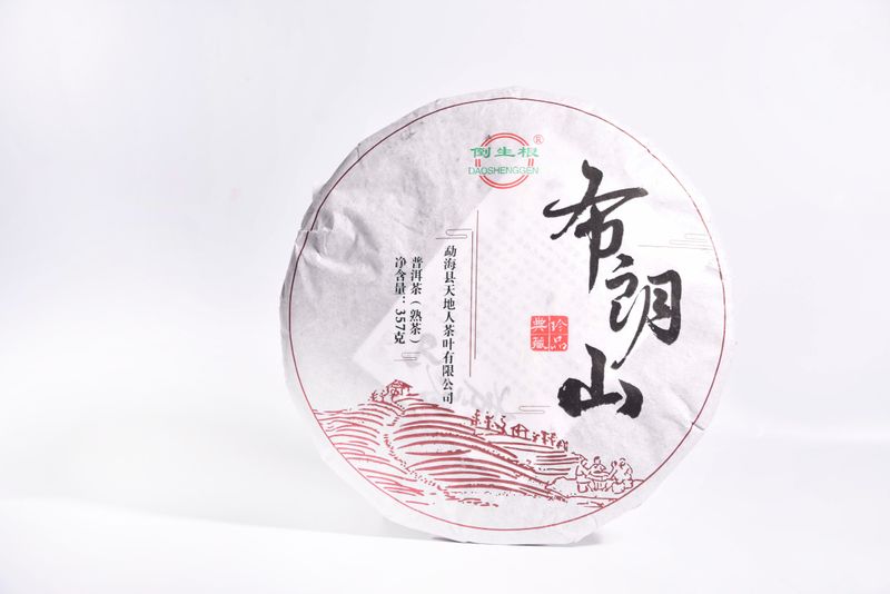 How to Determine the Quality of Pu'er Ripened Tea?-1