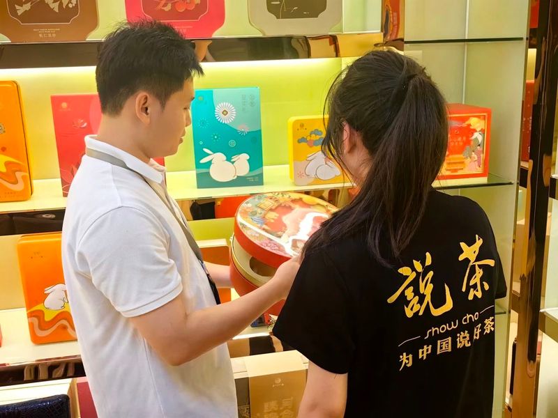 Innovative Flavors and Strict Packaging Controls: An On-the-Ground Visit to Tea Mooncake Factories Reveals 