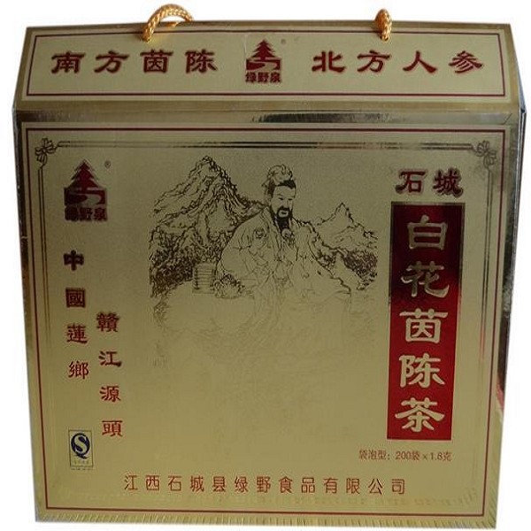 Shicheng Yinchen Tea-1