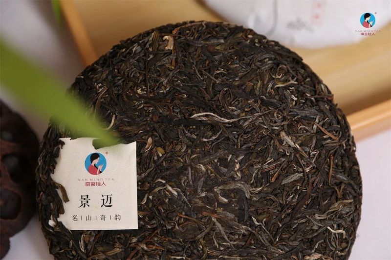 Can you buy genuine ancient trees at a cheaper price by going directly to the tea farmers?-9