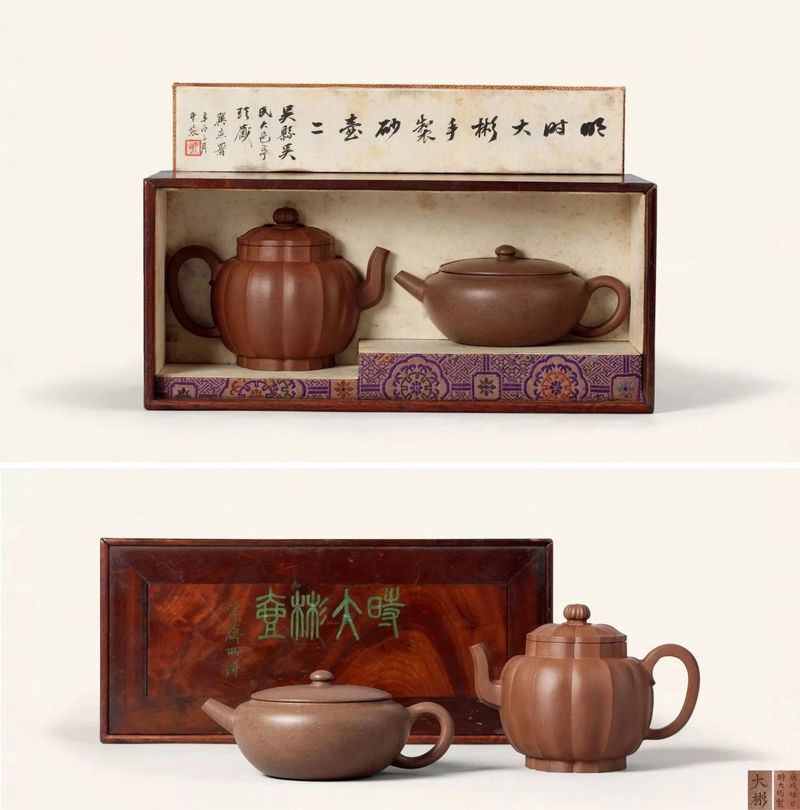 Proceed with Caution: Not All Old Purple Clay Teapots Are Valuable!-4