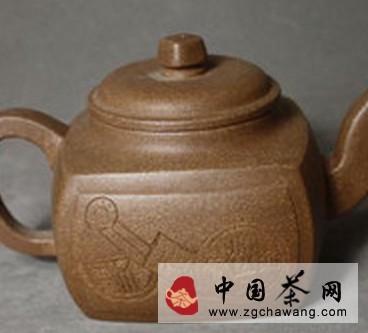 Antique Appraisal: How to Authenticate the “Cultural Revolution Teapot”