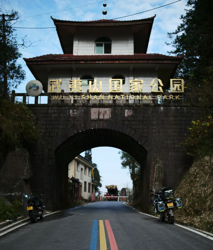 The Unique Ecological Environment of the Core Producing Area of Zhengshan XiaoZhong, the Ancestor of Black Tea-1