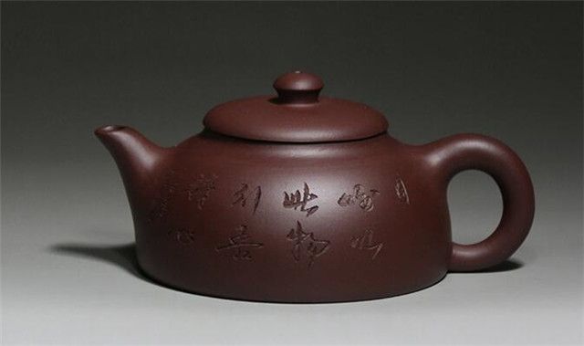 Do you know what virtues your Zisha teapot represents?-5