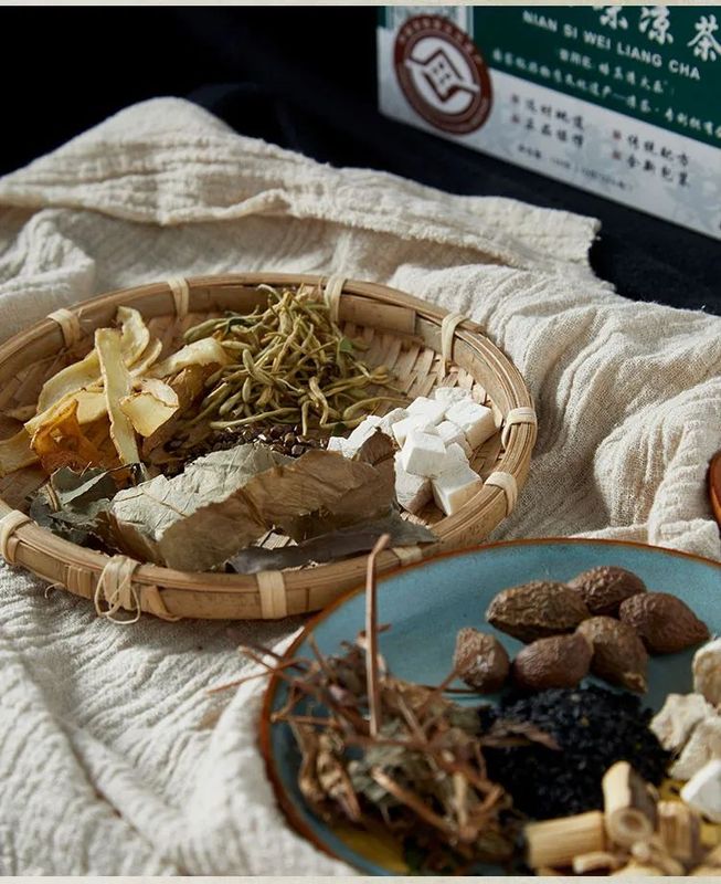 The Craft of Making the 24-Ingredient Herbal (Cool) Tea-2