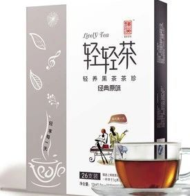 Research on the Health Benefits of Anhua Black Tea | Development and Prospects of Health Products-3