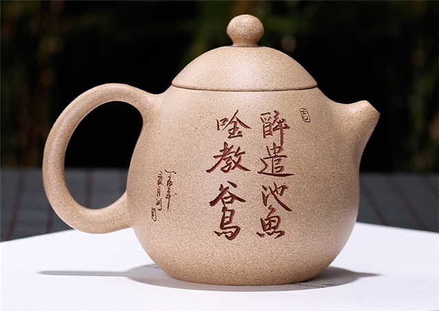 Purple Clay Teapots Are Not Picky About Tea, But There Is a Notion of 