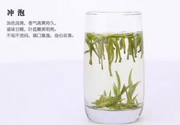 How Much Do You Know About the Secrets of Baihao Yinzhen Tea?-5