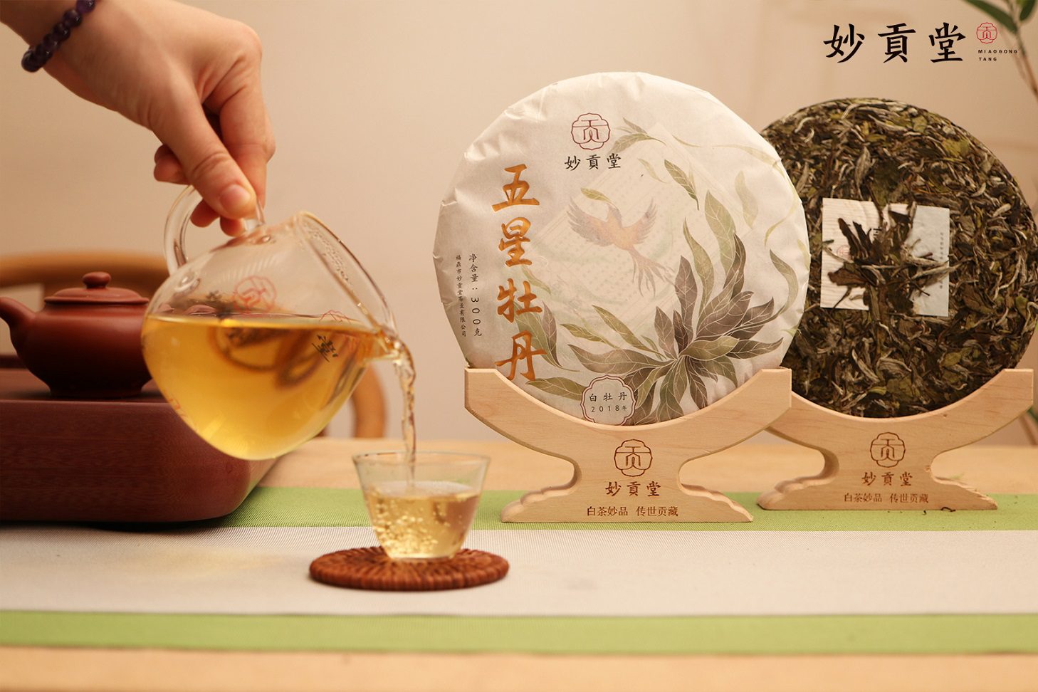 How to Brew White Tea? A Comprehensive Guide-3