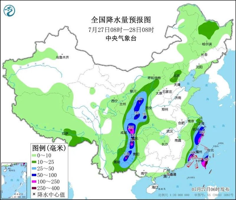 The Super Typhoon Doksuri Strikes: Here's Your Tea Garden Flood Prevention Guide!-3