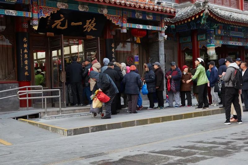 China's Tea on the Tip of the Tongue: National Intangible Cultural Heritage, Scented Tea Production Skills, Zhang Yiyuan Jasmine Tea Production Skills-1