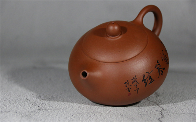 Purple Clay Trivia: What Types of Tea Are Suitable for Zhu Ni, Dicao Qing, and Qing Shi Ni Clays?-3