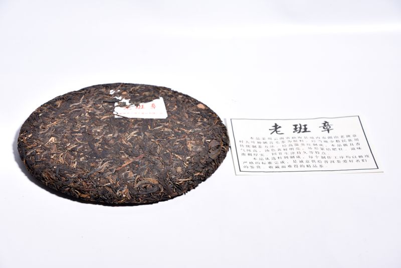 Why Drink Raw Instead of Ripe Pu'er Tea? Should One Always Opt for Raw Pu'er Tea?-3