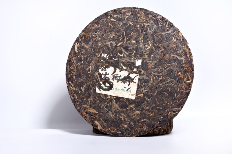 Differences Between Raw and Ripe Pu'er Tea-1