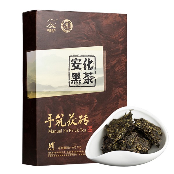 Dark Tea of Anhua-1