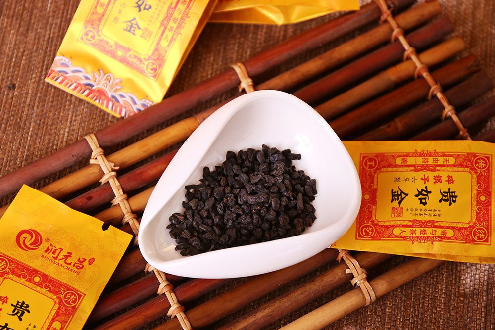 Shu Yinzǐ Tea Brewing Guide: How to Savor This Delightful Cup of Tea-2