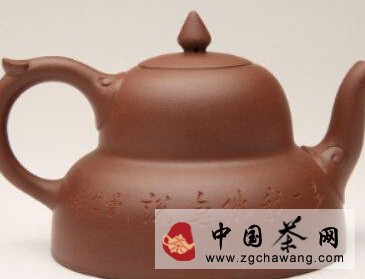 Discussion on the Renowned Yixing Purple Clay Teapot, 