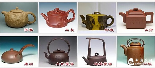 A Comprehensive Guide to Common Yixing (Purple Clay) Teapot Shapes-3