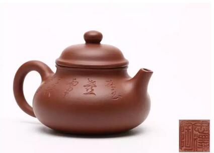 How to Remove Tea Stains from the Inner Wall of a Purple Clay Teapot?-3