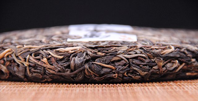 Brewing Methods for Old Bingdao Tea: Enjoy Moments of Aromatic Perfection-2