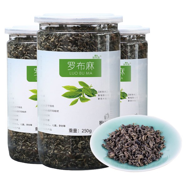 Ruo Luo Tea of Shaya-1