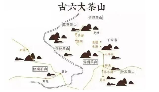 Pu'er Famous Mountain: The Manzuan Tea Mountain-1