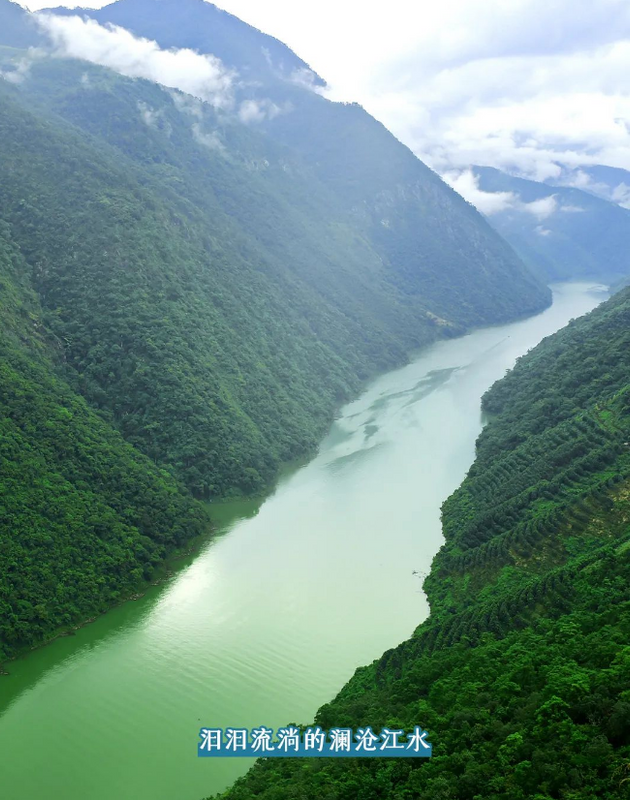 To Xigui, Brew a Pot of Fine Tea and Watch the Sea of Clouds-9