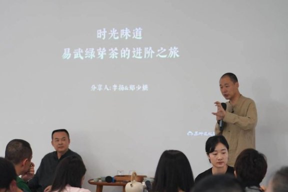 The Differences Between Small Heap Fermentation, Large Heap Fermentation, and the Pu’er Evolution Theory’s Ripe Tea Technology: Transcript of the 12th Pu’er Salon (Part Five)