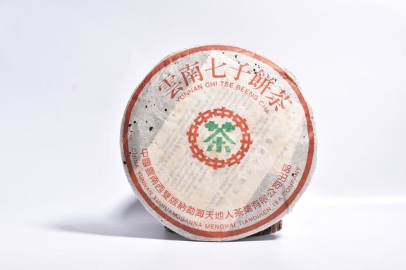 How to Determine the Age of Pu’er Tea