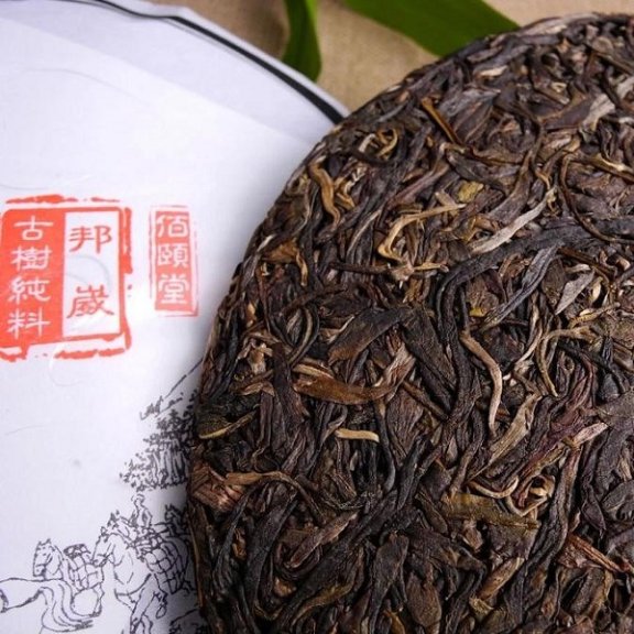 Lancang Ancient Tea