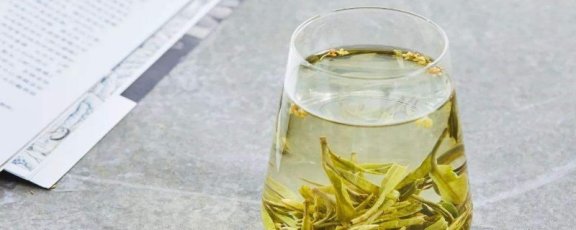 Brewing the Perfect Cup of Maojian Tea: How Important is Water Temperature?