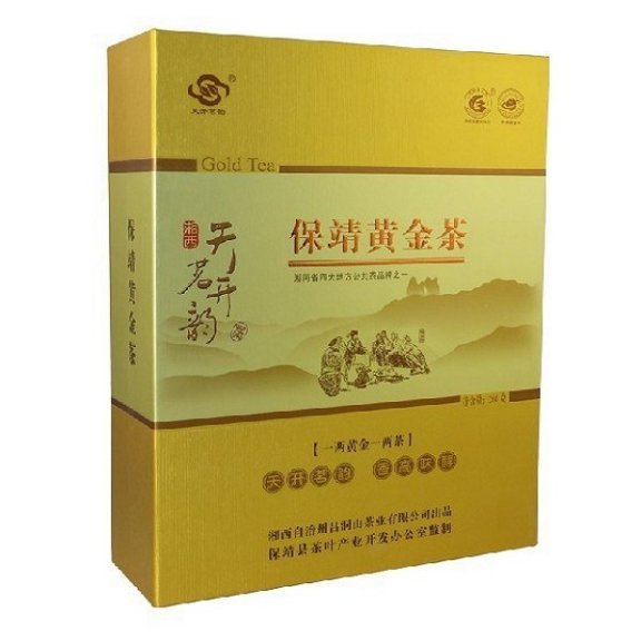 Baojing Golden Tea