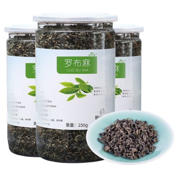 Ruo Luo Tea of Shaya