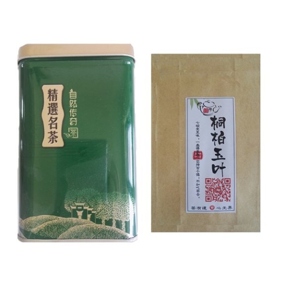 Tongbai Jade Leaf Tea