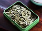 Refrigerating Tea Leaves, But Not All Types Are Suitable