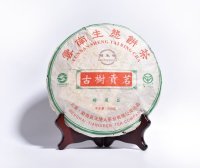 How to Store Pu’er Tea for Optimal Results?