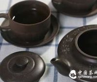 Kung Fu Tea Ware and Kung Fu Tea Leaves