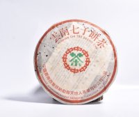 How to Determine the Age of Pu’er Tea