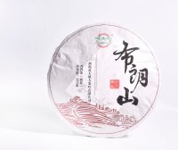 What Are the Quality Characteristics of Pu’er Tea?