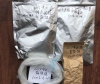 Puer Tea Sealed vs. Ventilated Storage Comparative Experiment