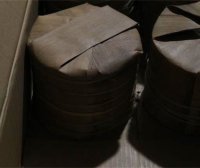 Pu’er Tea Stored in Cardboard Boxes: Is It Good?