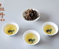 White Tea from Zhenghe: “White Peony”