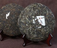 Puer Tea of China: Tasting a Millennium of Culture and Exploring the Path to Health (Part XXII)