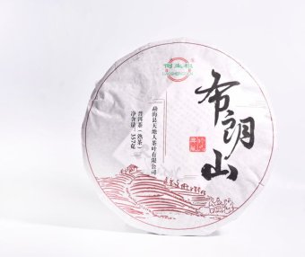 How to Determine the Quality of Pu’er Ripened Tea?