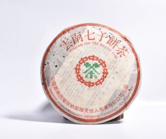 How to Determine the Age of Pu’er Tea