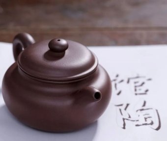 Do you really know how to use a Yixing clay teapot?