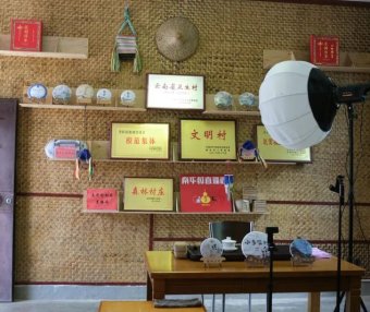 Live Streaming + Training, Nanhua Village’s Tea Industry Embraces New Vitality