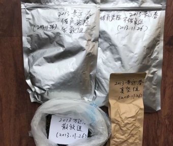 Puer Tea Sealed vs. Ventilated Storage Comparative Experiment